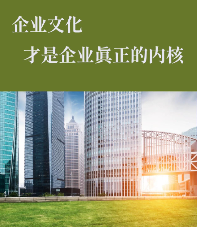 武汉强峰土石方工程:园林绿化与场地平整协同施工技术